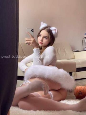 Аля Вип Уфа фото 2